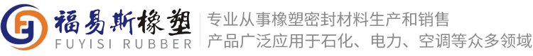 陜西吉美萊新型材料科技有限公司